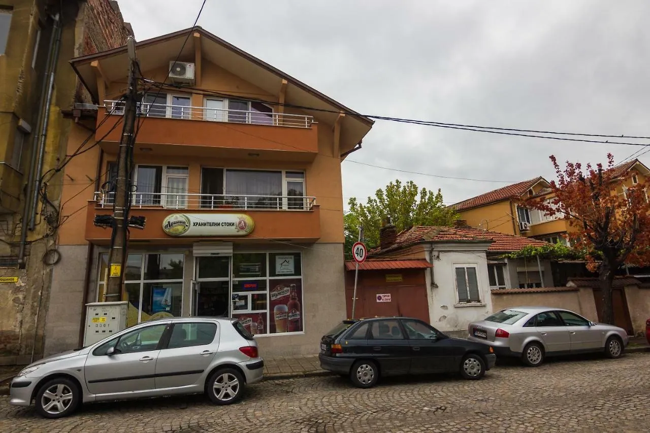 Simplycomfy Apartment Plovdiv Bulgaria